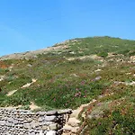 Boa Vista Sul - Terra Da Eira - Raposeira Σπίτι διακοπών