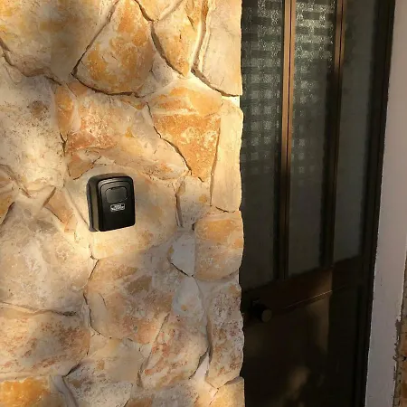 Villa Boa Vista Sul - Terra Da Eira - Raposeira *